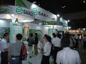 IFPEX2011ご来場の御礼