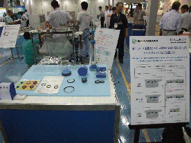 IFPEX2011ご来場の御礼