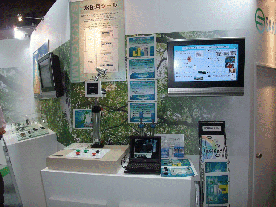 IFPEX2011ご来場の御礼