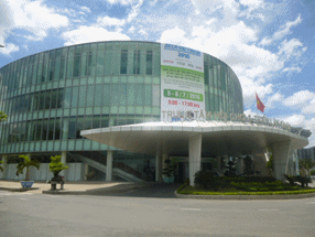 Saigon Exhibition＆Convention Centre（SECC）