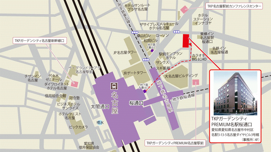 「工作機械・機器用シール類の講習会」会場