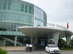 Saigon Exhibition＆Convention Centre（SECC）