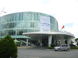 Saigon Exhibition and Convention Center（SECC）