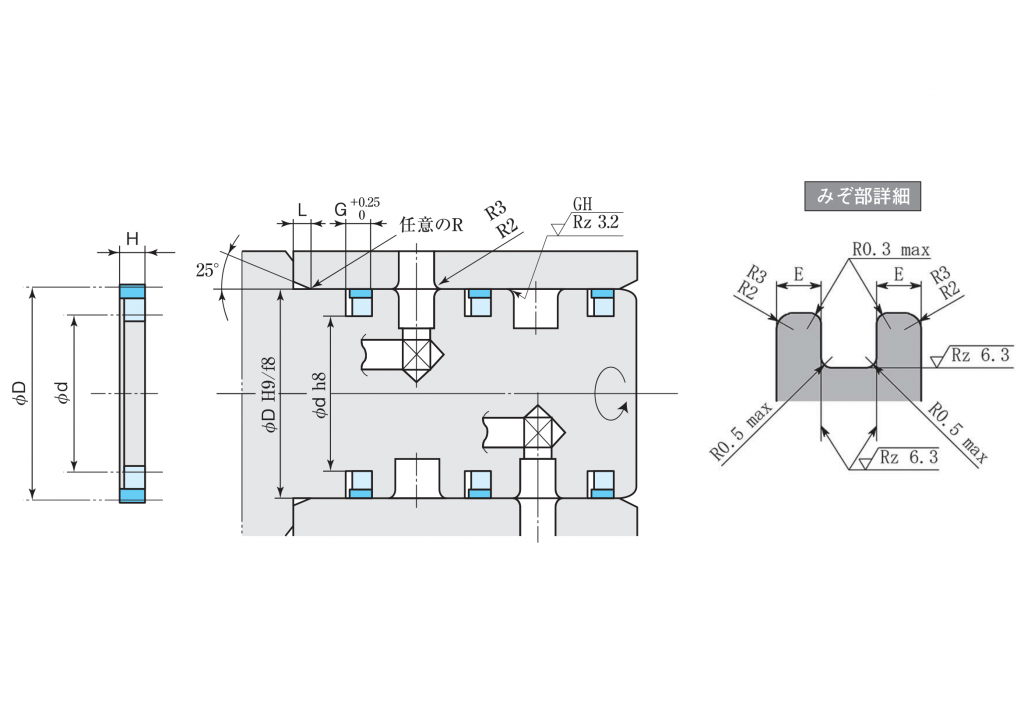 STR 寸法指示図2024.12-1