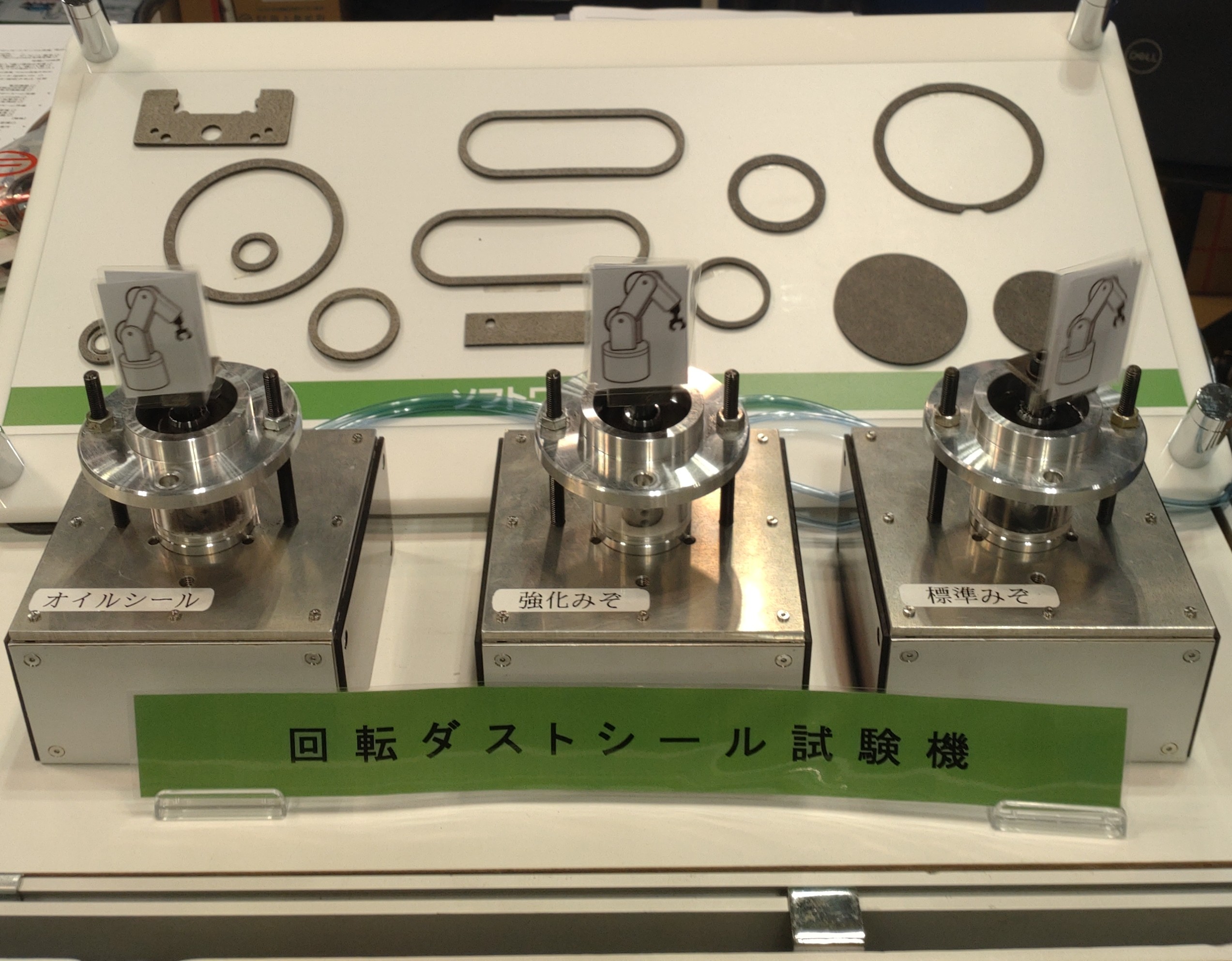 IFPEX2024ご来場の御礼
