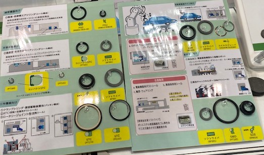 IFPEX2024ご来場の御礼