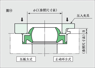 cn_installation_04_fx_14.gif