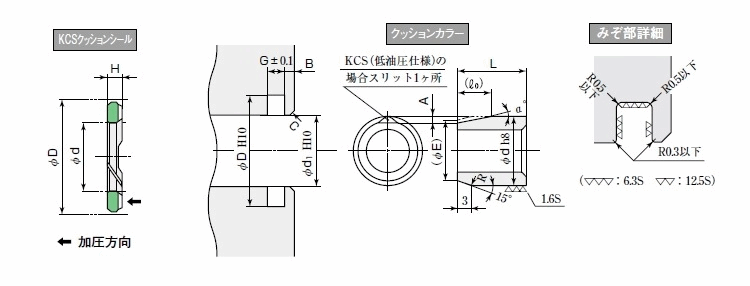 drawing_kcs01