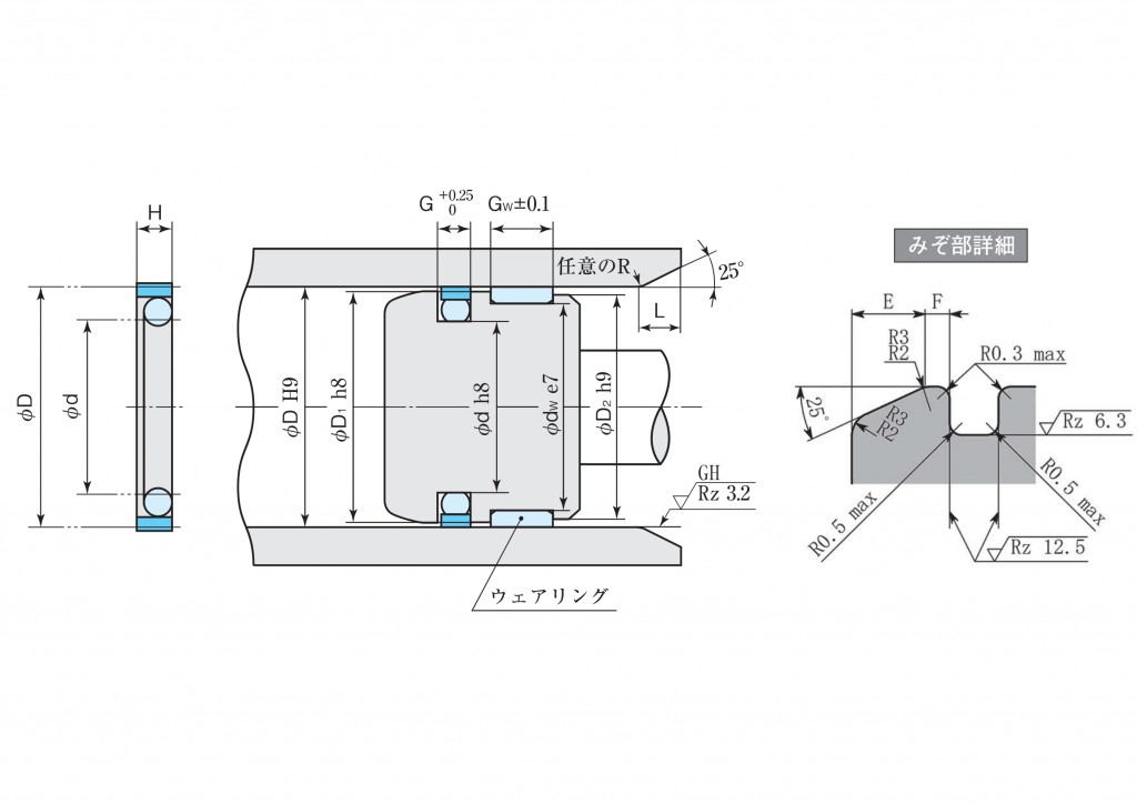 ST 寸法指示図2024.12-1