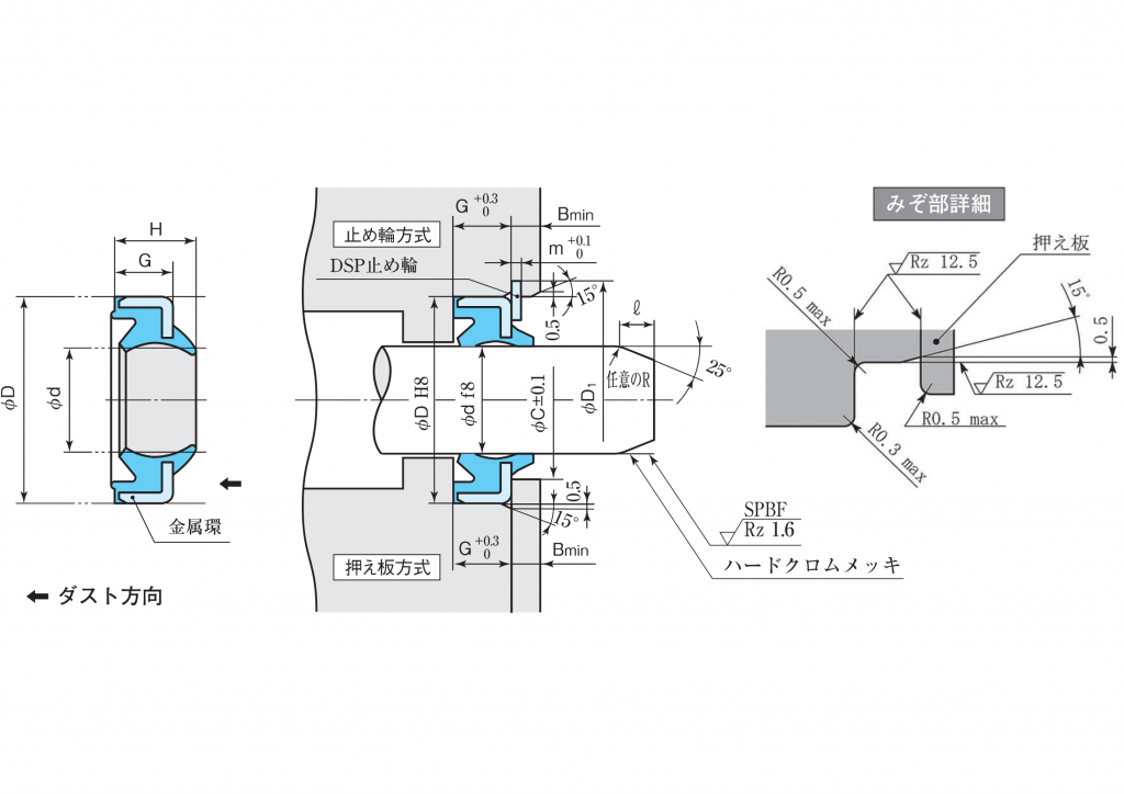 SCB 寸法指示図2024.12-1