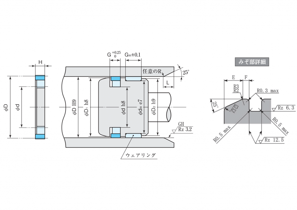 STG寸法指示図2024.12-1