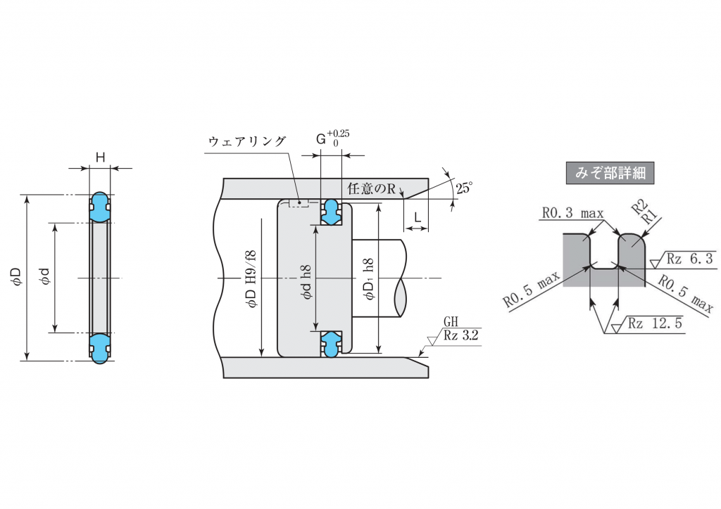 PSD寸法指示図2024.12-1