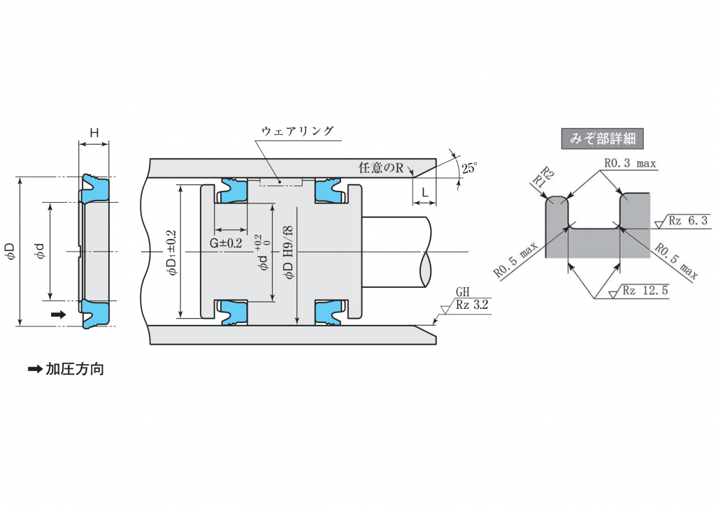 PGY 寸法指示図2024.12-1